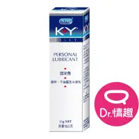 在飛比找蝦皮商城優惠-杜蕾斯 KY潤滑液 水性潤滑液 Dr.情趣 原廠公司貨 水潤