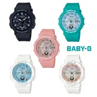 在飛比找蝦皮商城優惠-【CASIO】BABY-G BGA-250 霓虹照明系列/熱