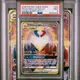 PSA10 繁中鑑定卡 拉帝亞斯&拉帝歐斯Gx 雙子 兄妹 寶可夢 PTCG