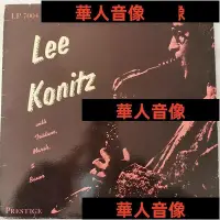 在飛比找Yahoo!奇摩拍賣優惠-現貨直出 Lee Konitz/Warne Marsh_Su