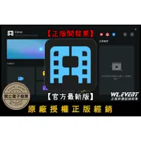 在飛比找蝦皮購物優惠-【正版軟體購買】iMyFone Filme 官方最新版 - 