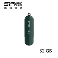 在飛比找蝦皮購物優惠-SP廣穎 LuxMini 320 32GB 隨身碟 綠 SP