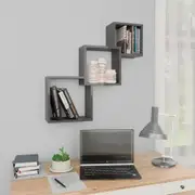 Cube Wall Shelves High Gloss Grey 84.5x15x27 cm Chipboard