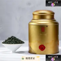 在飛比找蝦皮購物優惠-M~♀❧茶葉袋 茶包 冷泡茶包 茶包袋 高山茶 綠茶2022