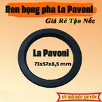 RON (RING) LA PAVONI 咖啡機喉管