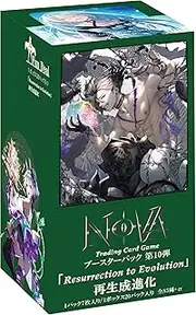 Booster Pack Vol. 10 Resurrection to Evolution - Regenerative Evolution Carton