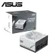 【ASUS 華碩】PRIME 850W ATX3.0 金牌電源供應器