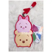 在飛比找蝦皮購物優惠-TsumTsum 正版迪士尼小熊維尼證件套識別證套悠遊卡套 