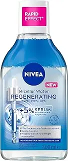 NIVEA Regenerating Micellar Water 400ml | With 5% Serum Containing Panthenol & Squalane | Removes Waterproof Makeup, Dirt & Impurities | Gently Cleanses | Restores Moisture | Regenerates Dull Skin