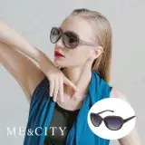 在飛比找遠傳friDay購物優惠-ME&CITY 精緻M字母鑲鑽太陽眼鏡 百搭時尚款 抗UV4