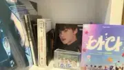 Urgent source) Zero Base One JEVEONE released album on sale