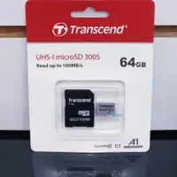 在飛比找蝦皮購物優惠-平廣 現貨公司貨 創見 micro SD 64GB 卡 64