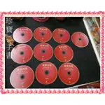 【珍寶二手書裸片C1】風華再現 璀燦群星會 ( 10CD )鄧麗君蔡琴鳳飛飛劉家昌費玉清