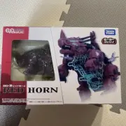 Takara Tomy Zoids Evo Drive Zed-3 Red Horn