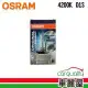 【OSRAM】HID OSRAM 4200K. D1S 1入(車麗屋)