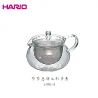 在飛比找Yahoo奇摩購物中心優惠-HARIO茶茶急須丸形壺700ml 玻璃壺 花茶壺 耐熱壺 