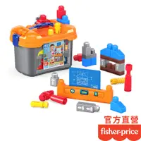 在飛比找蝦皮商城優惠-Fisher-Price 費雪美高 建築工作台