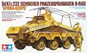 SD.KFZ 232 8-RAD W/CREW (AFRIKA KORPS & GERMAN WEHRMACHT MKGS)#35297 1/35 TAMIYA
