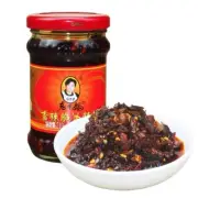 3jars * Lao Gan Ma Crispy Chilli Oil Sauce 210g