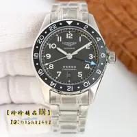 在飛比找蝦皮購物優惠-【玲玲精品購】LONGINES 浪琴 SPIRIT ZULU