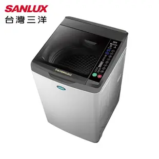 【SANLUX 台灣三洋】13KG DD直流變頻 單槽 直立式 超音波 洗衣機 SW-13DV10 (9.1折)