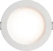 HPM DLS LED Dim Sealed 10W Downlight Kit 90 mm, Cool White Fascia