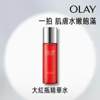 在飛比找康是美優惠-OLAY歐蕾 新生高效緊緻精華水150ML