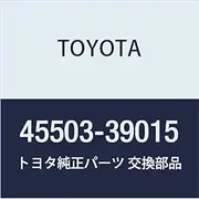 Toyota Genuine Parts Steering Rack End SUB-ASSY NO.1 Camry/V-Ist A Part Number 45503-39015