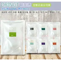 在飛比找蝦皮購物優惠-☆發泡糖 歐萊德 洗髮精 補充包 600ml 咖啡因 綠茶 