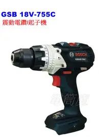 在飛比找露天拍賣優惠-【電筒魔】 全新 BOSCH 博世 GSB 18V-755C