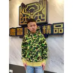 鹿晉歐美精品🦌 BAPE 淺綠迷彩鯊魚連帽外套