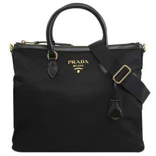 【PRADA 普拉達】新版鑰匙吊飾浮雕LOGO尼龍拼接手提兩用包仕女包(黑)