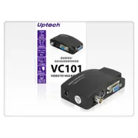 在飛比找蝦皮購物優惠-Uptech登昌恆  VC101 VIDEO TO VGA影