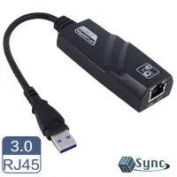 在飛比找Yahoo奇摩購物中心優惠-【UniSync】USB3.0 轉RJ45 千兆高速網卡轉接