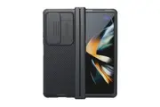 Samsung Galaxy Z Fold 4 Nillkin CamShield Pro Premium Cover