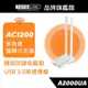 TOTOLINK A2000UA AC1200超世代MU-MIMO無線網卡