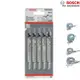 BOSCH博世 木工專用 線鋸片 T301CD HCS 厚木板 建築 木片 長 線鋸機用 2608637590