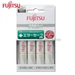 【FUJITSU 富士通】FCT345充電器+3號4入1900MAH(低自放充電組)