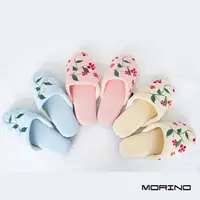 在飛比找PChome24h購物優惠-【MORINO】刷毛絨綉花室內拖鞋(超值4雙組)