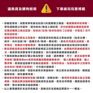 大同 TATUNG 大同寶寶復刻剪影款10人份電鍋 ( TAC-10L-D)｜三色可選