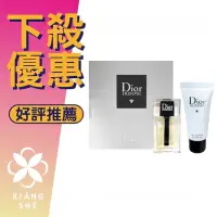 在飛比找Yahoo!奇摩拍賣優惠-【香舍】DIOR 迪奧 Homme 男性淡香水 小香禮盒組