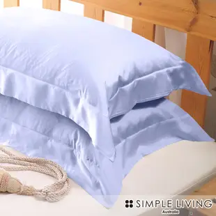 澳洲Simple Living 600織台灣製埃及棉被套床包組(霧感藍)