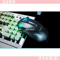 在飛比找蝦皮購物優惠-💛台灣熱賣💙免運❤️冰豹ROCCAT Kone Pro Ai