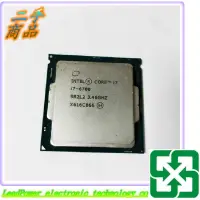 在飛比找蝦皮購物優惠-【力寶3C】CPU Intel® Core™ i7-6700