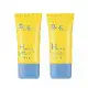 【DF美肌醫生】白夏菊超修護防曬乳40ml SPF50+ / ★★★★ (2入/組)