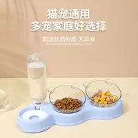 在飛比找生活市集優惠-寵物飼料飲水碗 雙碗飼料盆 自動續水碗