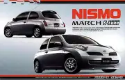 1:24 Scale Fujimi Nissan March Nismo S-Tune Model Kit K12 - JDM UK STOCK