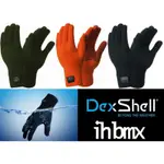 DEXSHELL THERMFIT 輕適保暖內裡 防水手套 黑色 / 軍綠色 / 橘紅色 登山 涉水 露營 徒步