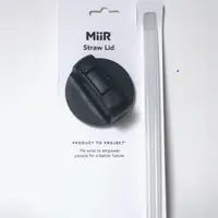 在飛比找蝦皮商城優惠-MiiR新平台全品項88折優惠 請搜尋: MiiR 台灣總代