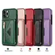 適用iPhone14 Pro max Case back cover card package LANYARD